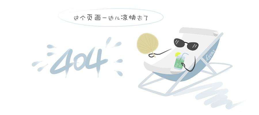 初心如磐 奋楫笃行 | 2023金奥博年度大事件回顾 初心如磐 奋楫笃行 | 2023金奥博年度大事件回顾